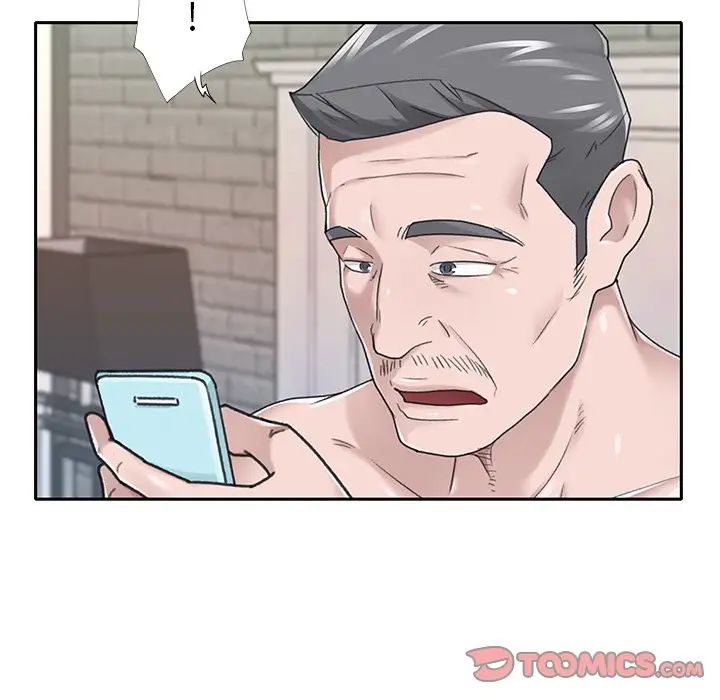 特殊佣人第36话