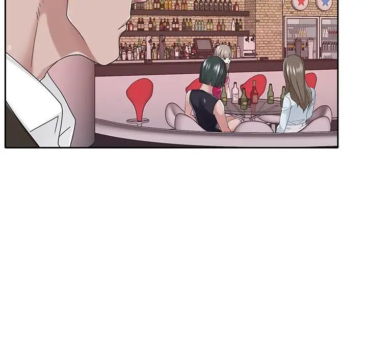 特殊傭人第37話