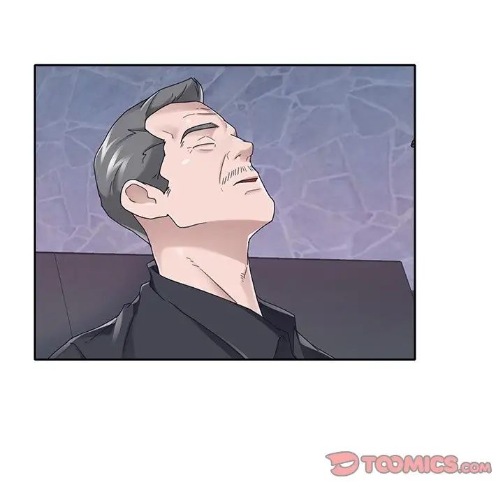 特殊佣人第37话