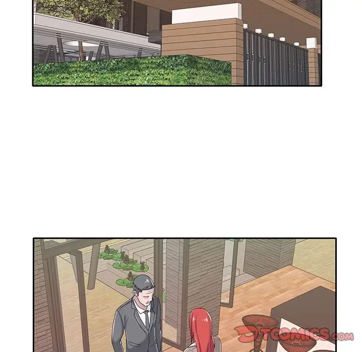 特殊佣人第38话