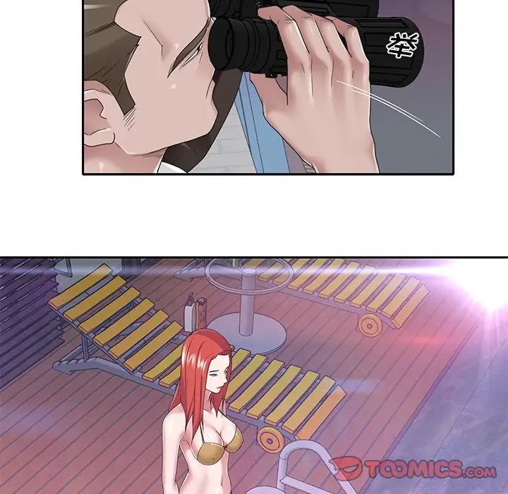 特殊佣人第38话