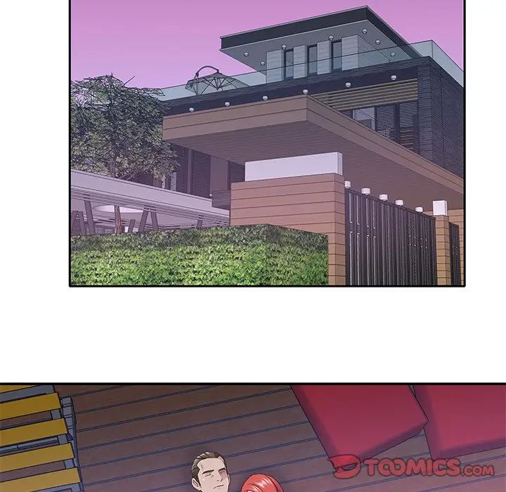 特殊傭人第39話