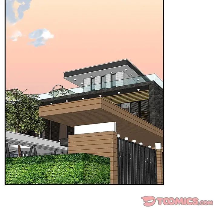 特殊佣人第39话