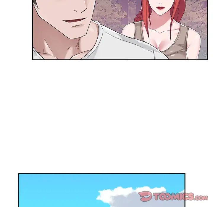 特殊佣人第40话-最终话