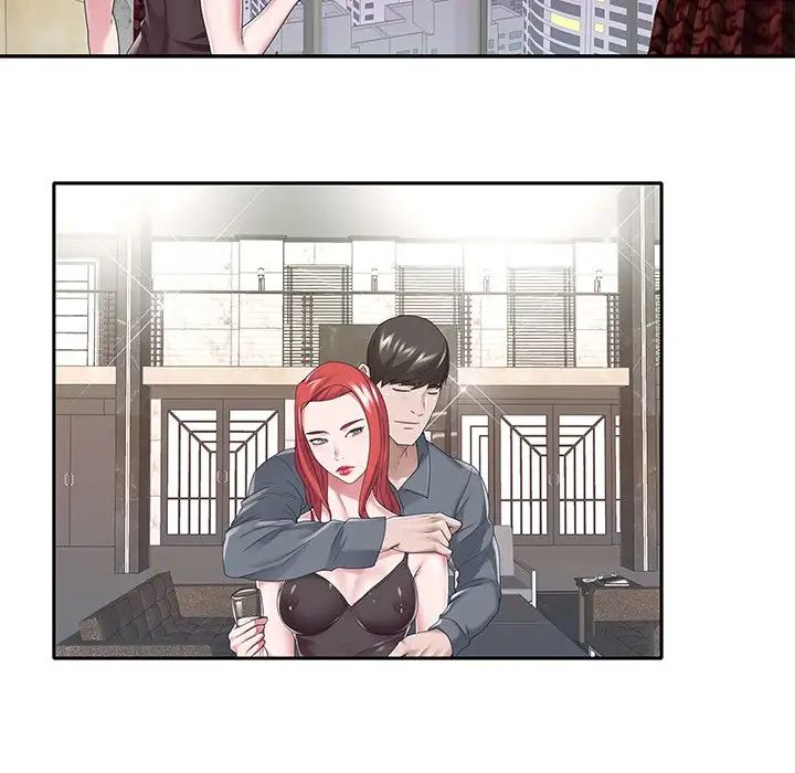 特殊佣人第40话-最终话