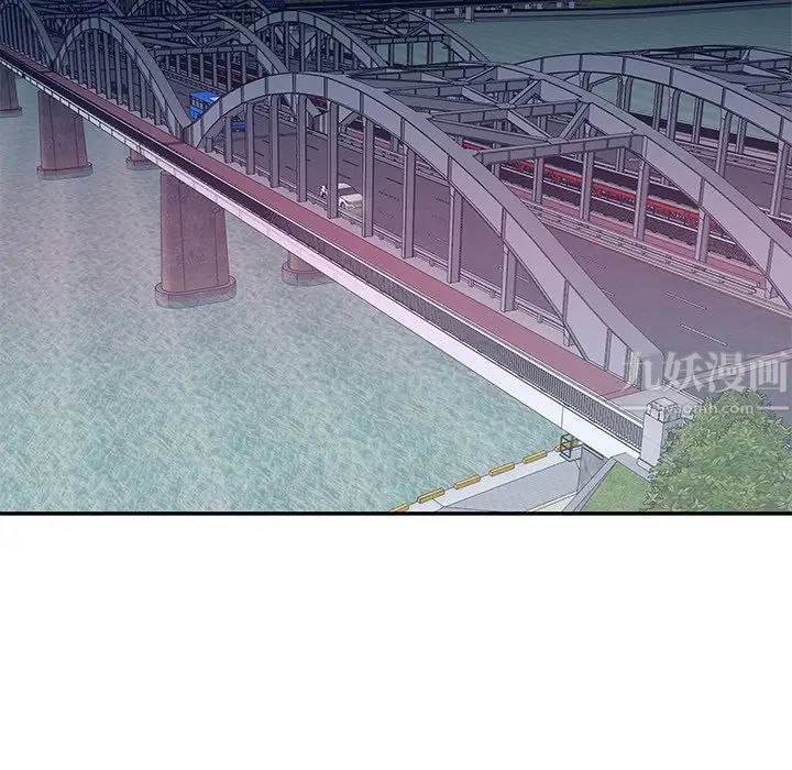 特殊佣人第40话-最终话