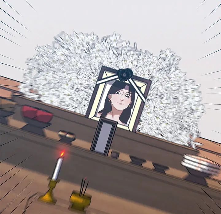 戀你如初戀第1话