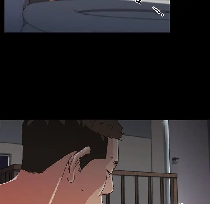 恋你如初恋第2话