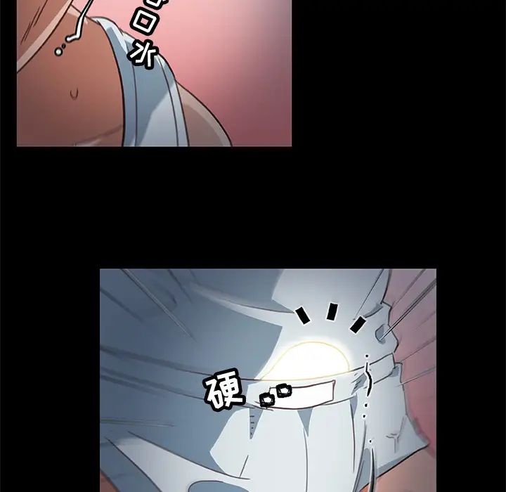 戀你如初戀第2话