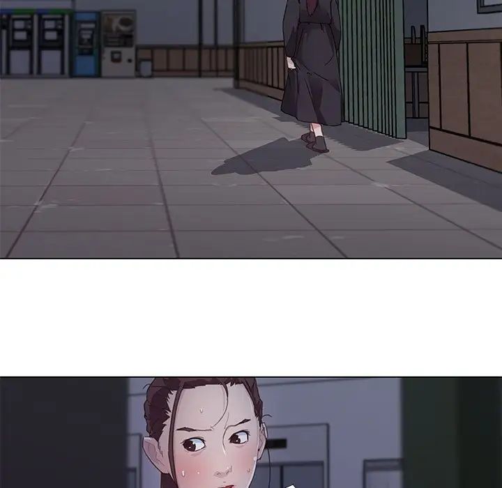 恋你如初恋第3话