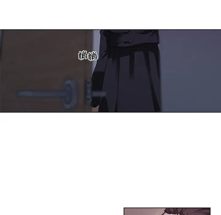 恋你如初恋第3话