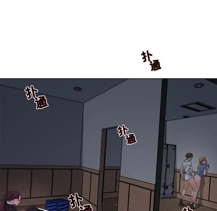 恋你如初恋第4话