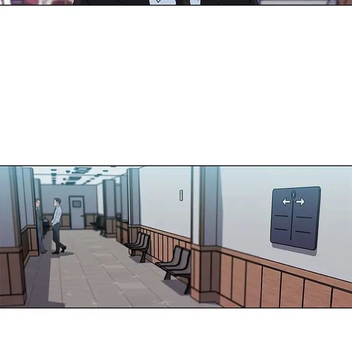 戀你如初戀第4话