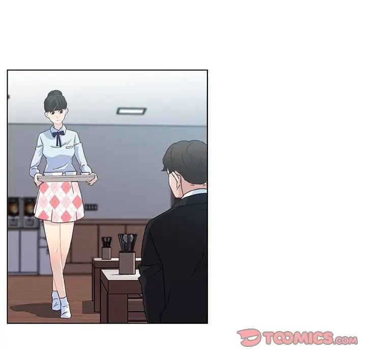 恋你如初恋第4话