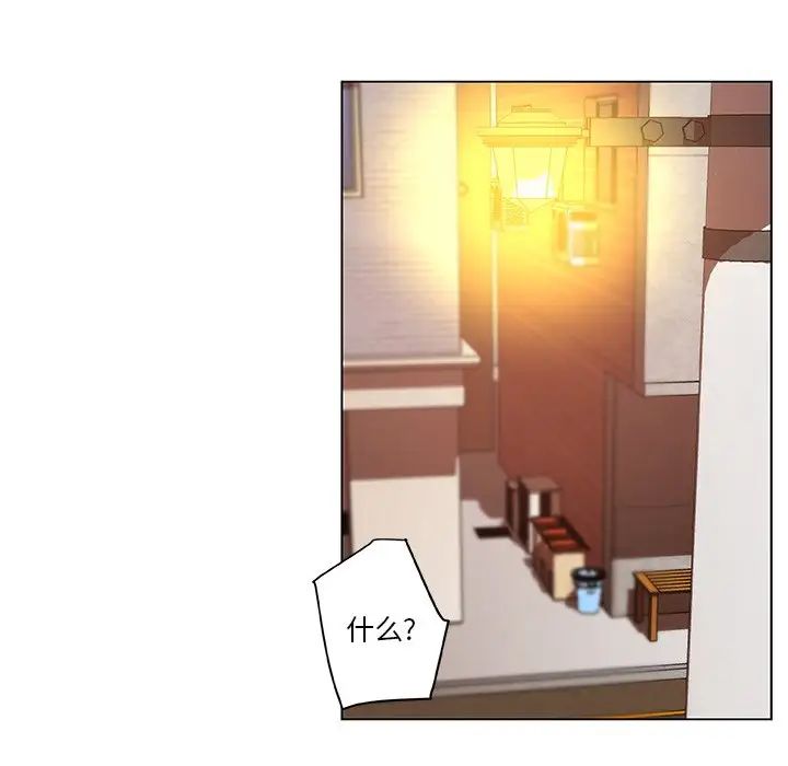 戀你如初戀第6话