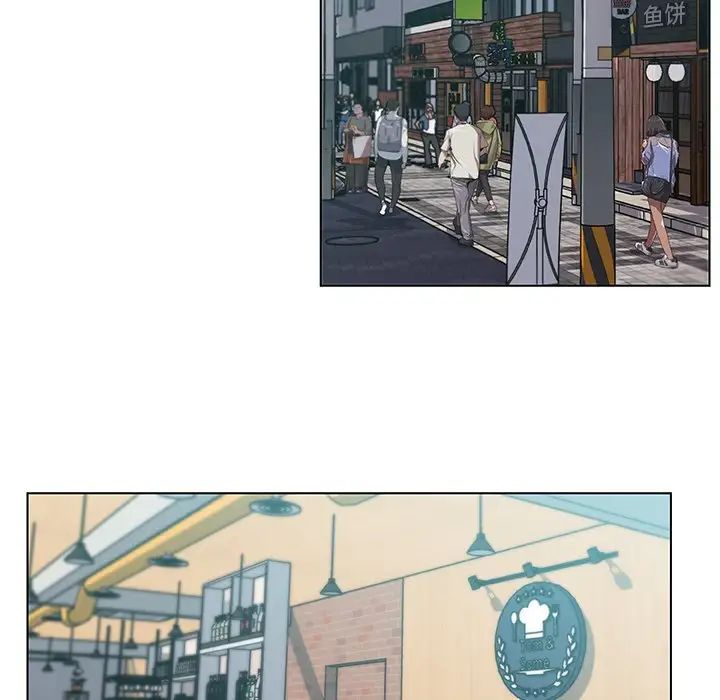 恋你如初恋第7话