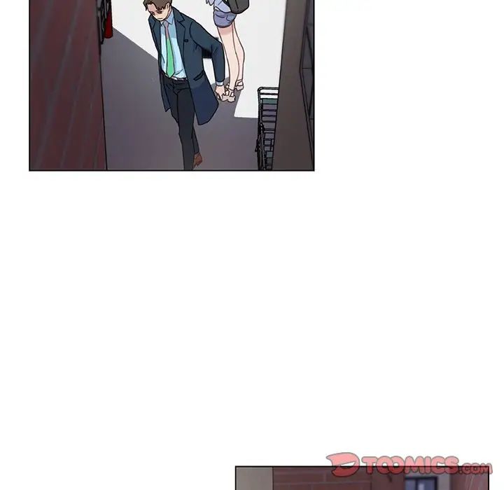 戀你如初戀第7话