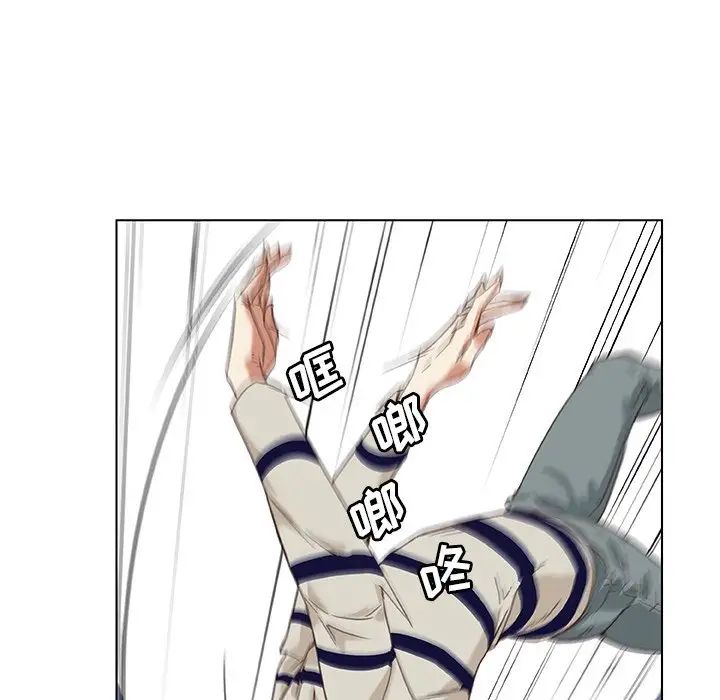 恋你如初恋第7话