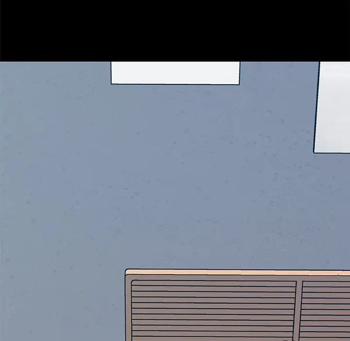 戀你如初戀第8话