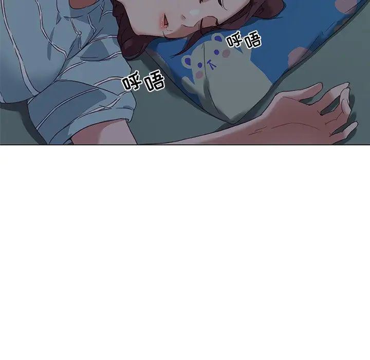 戀你如初戀第10话