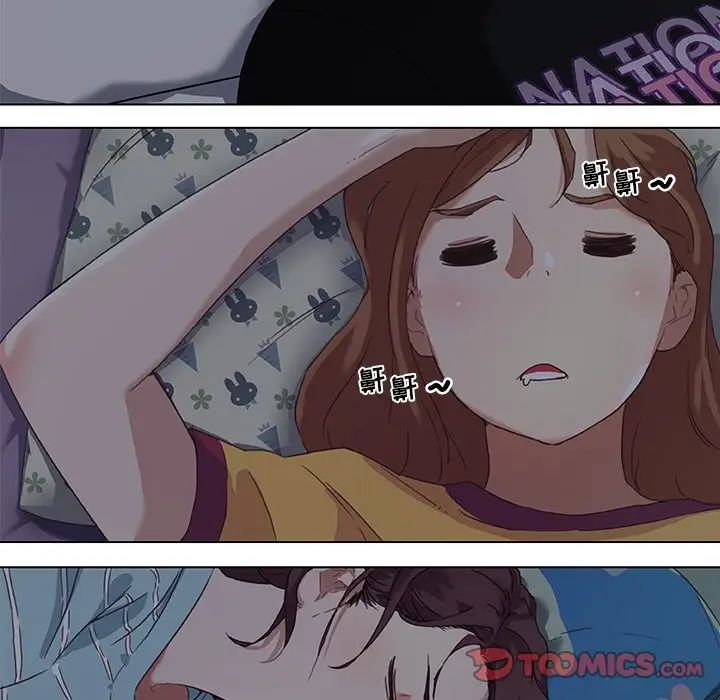 戀你如初戀第10话