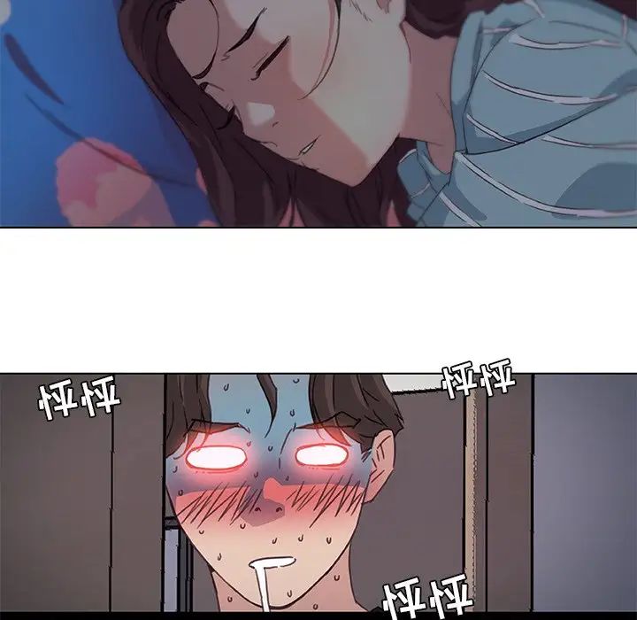 戀你如初戀第11话