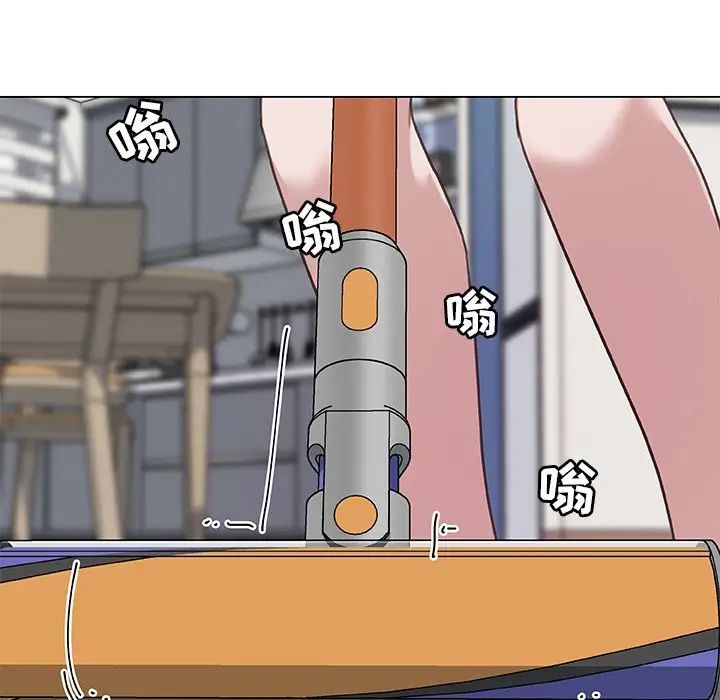 戀你如初戀第12话