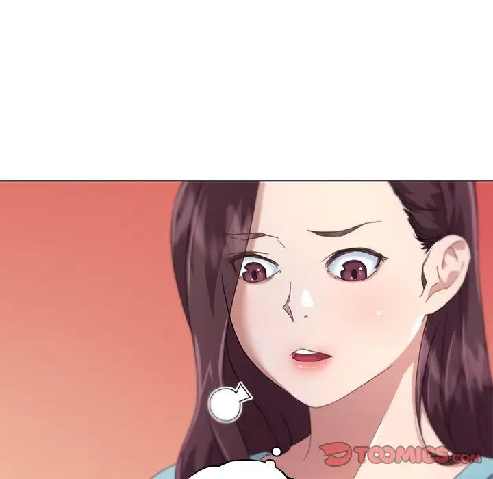 戀你如初戀第12话