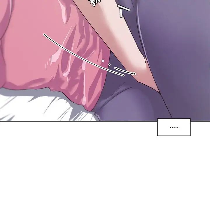 恋你如初恋第13话