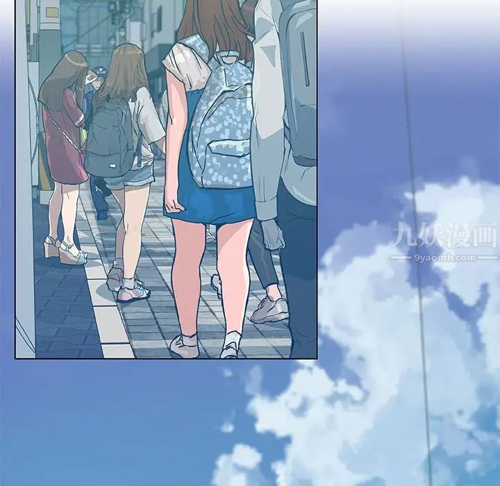 戀你如初戀第16話