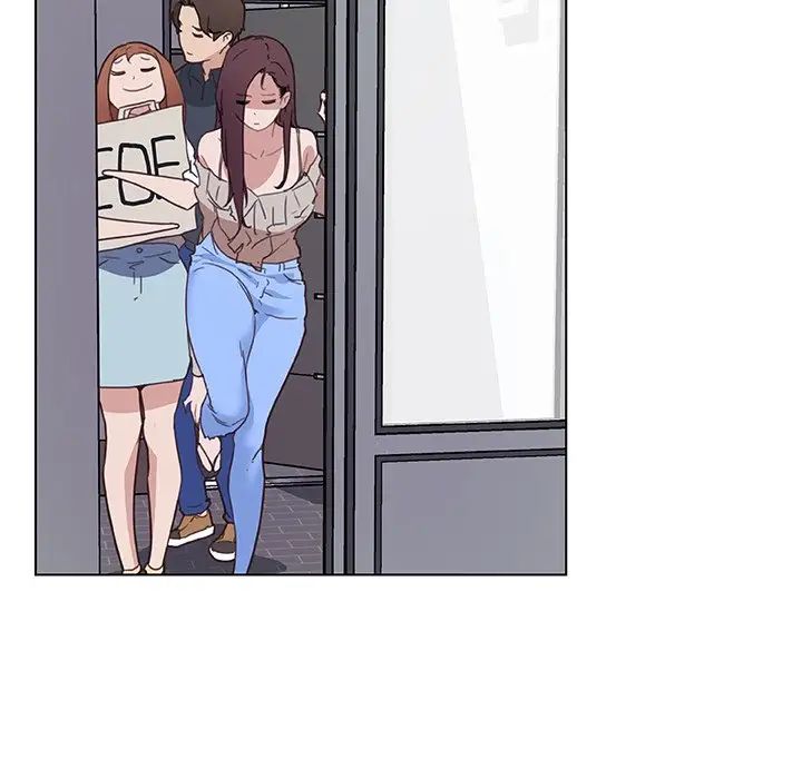 戀你如初戀第16話