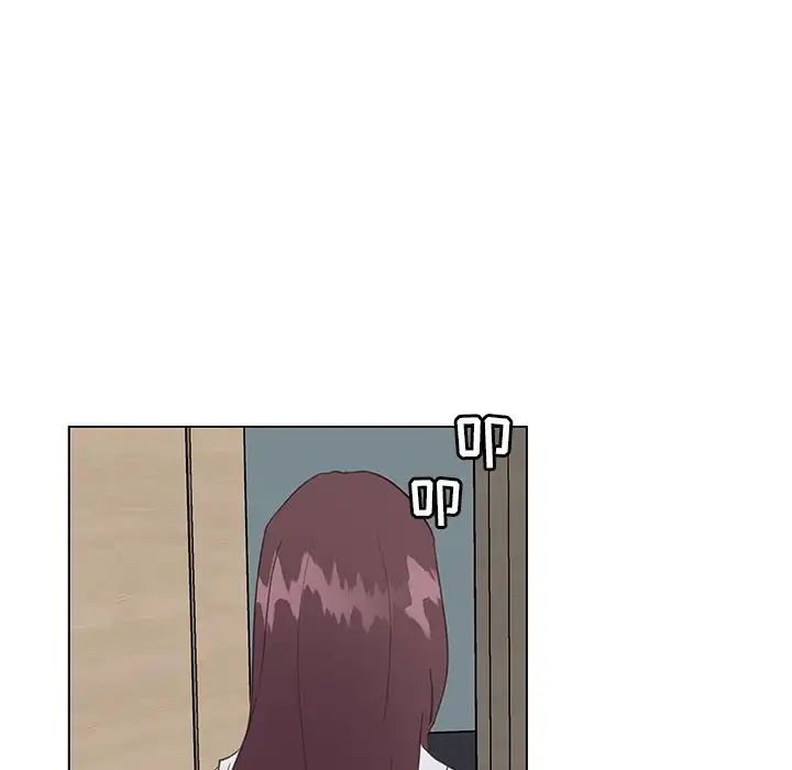 戀你如初戀第16話