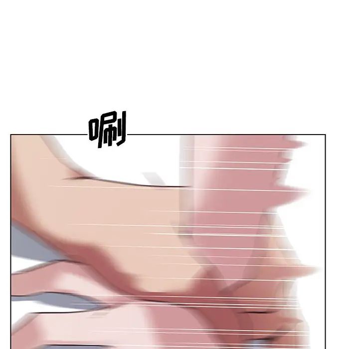 戀你如初戀第17話