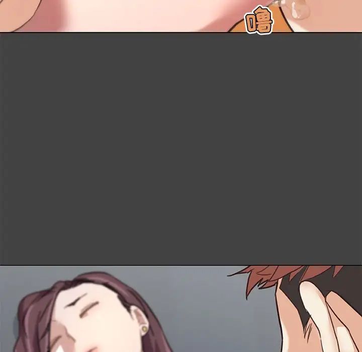 戀你如初戀第19話