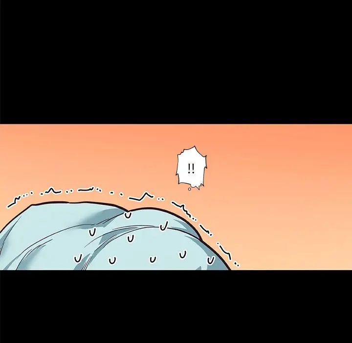 戀你如初戀第20話