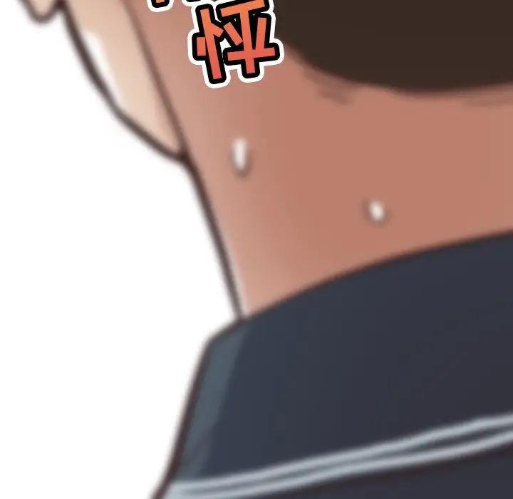 恋你如初恋第20话