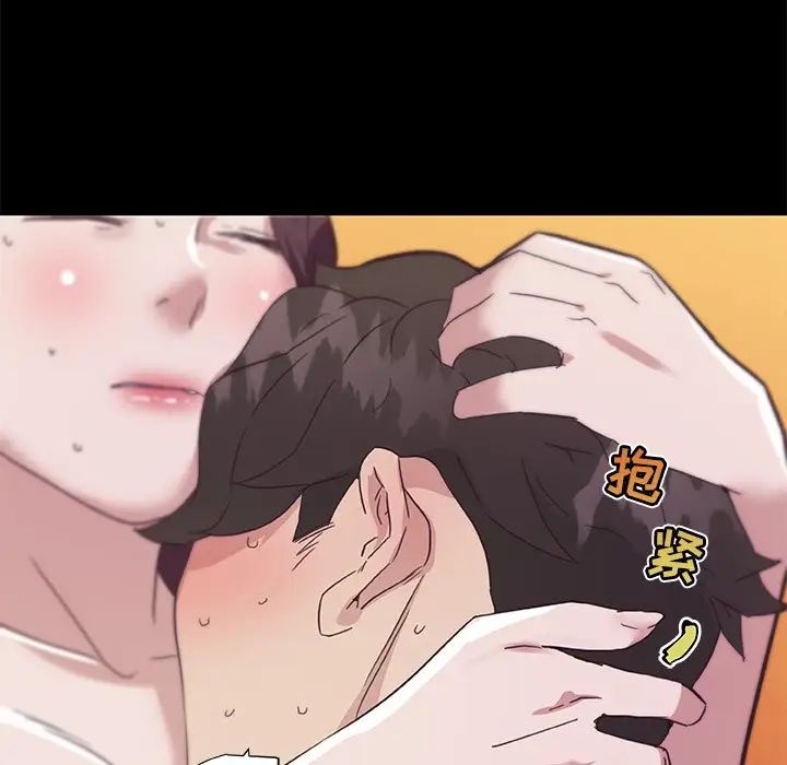 戀你如初戀第22話