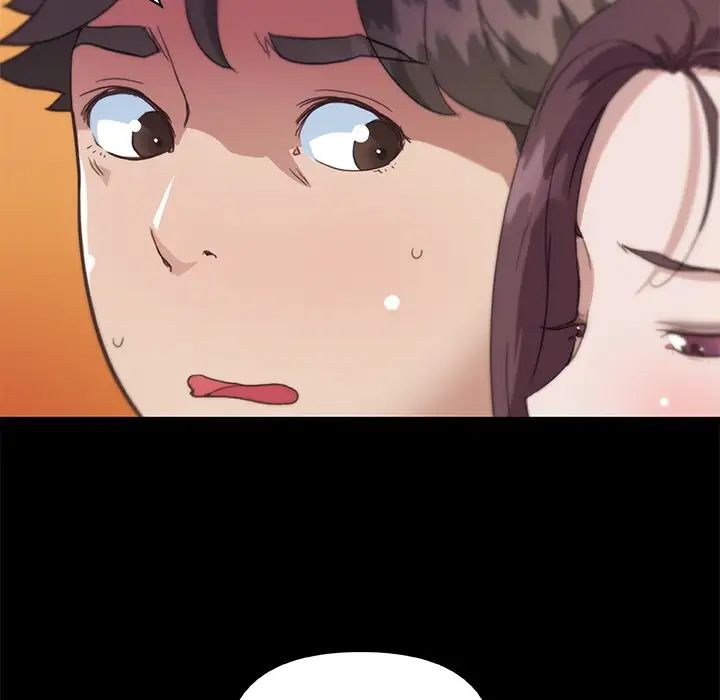 戀你如初戀第23話