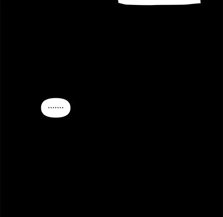 戀你如初戀第23話