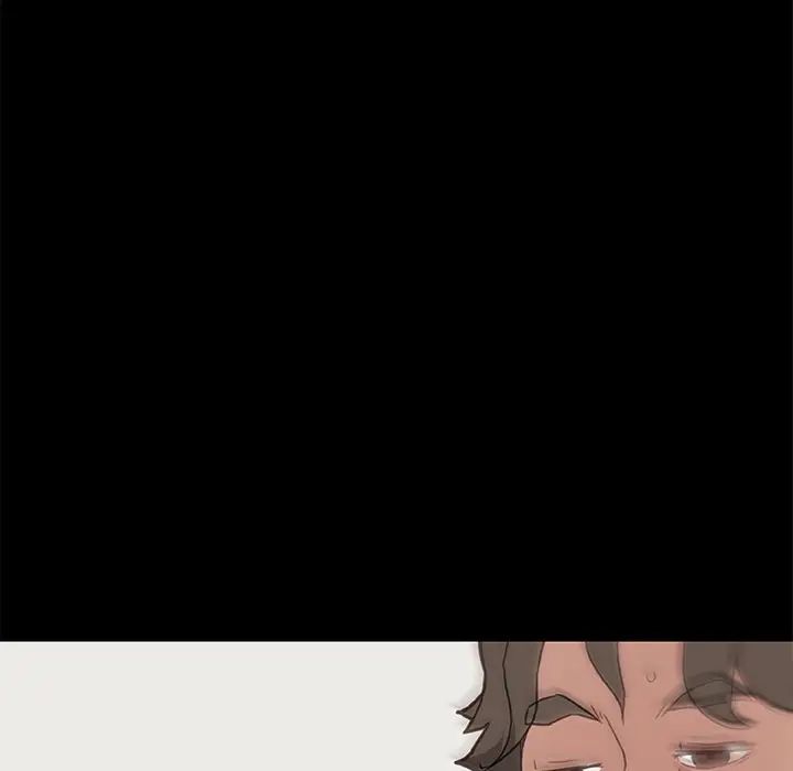 戀你如初戀第23話