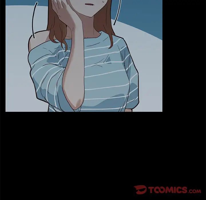 戀你如初戀第24話