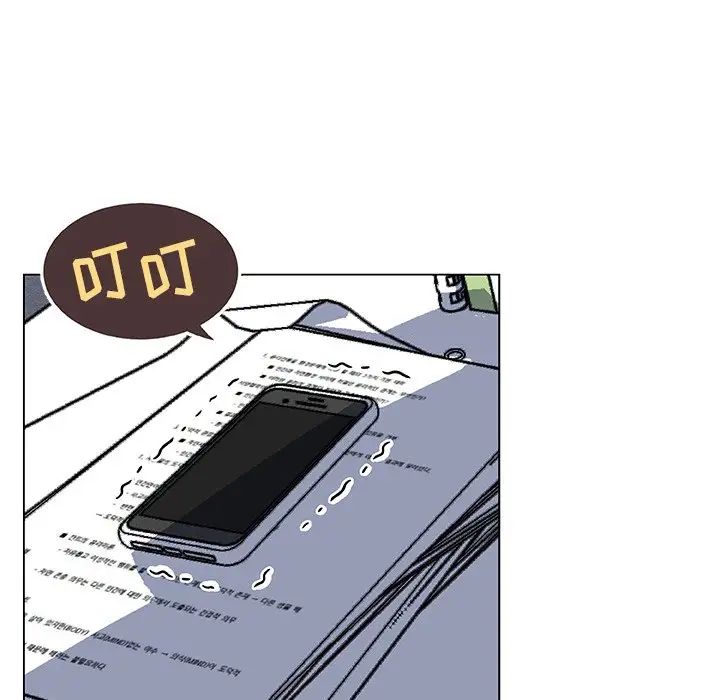 戀你如初戀第25話