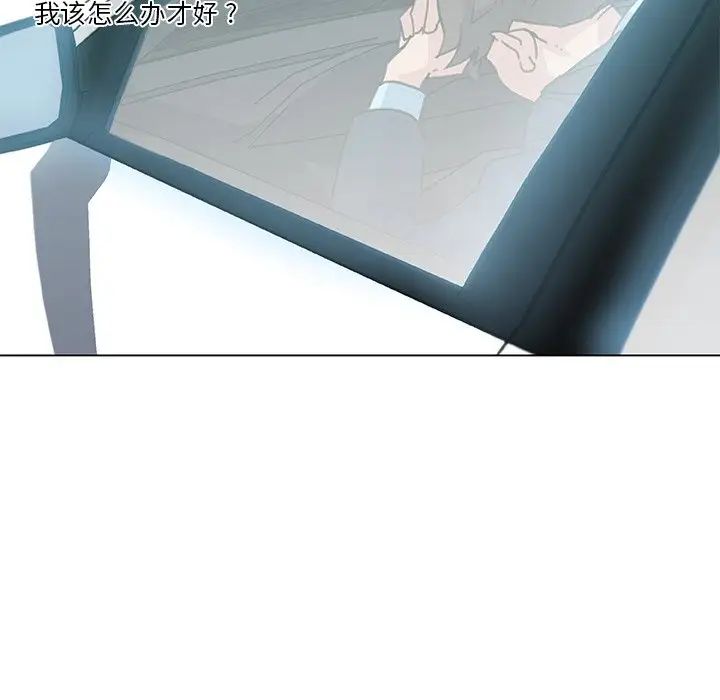 戀你如初戀第25話