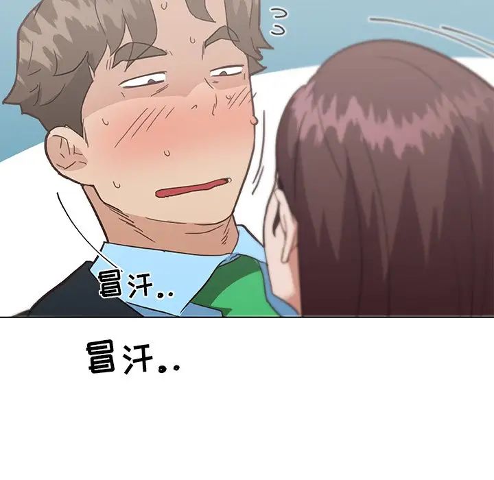 戀你如初戀第25話