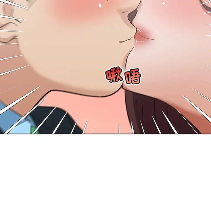 戀你如初戀第25話