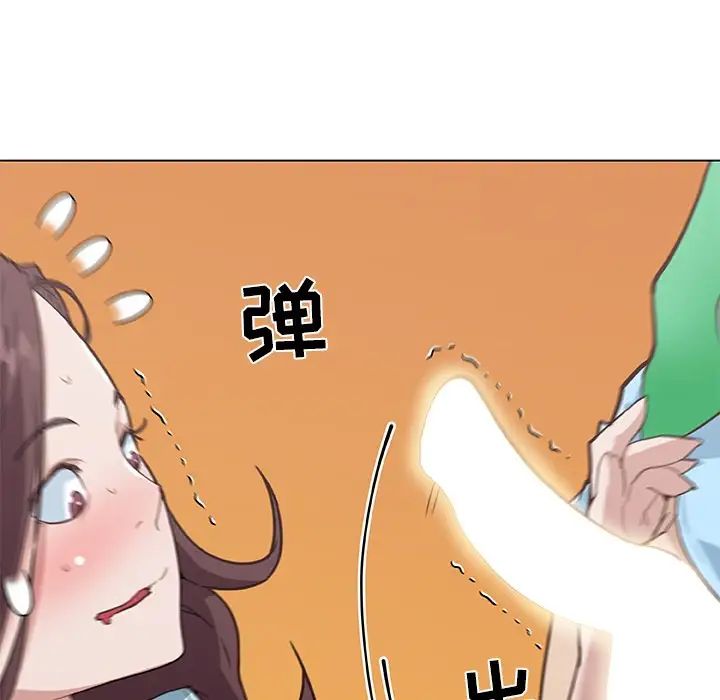 戀你如初戀第25話