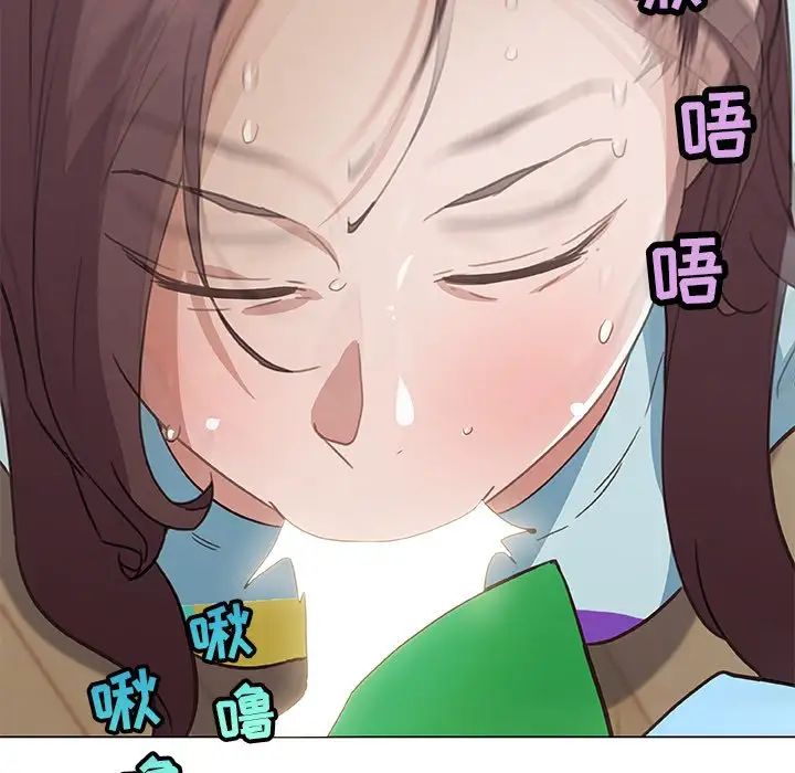 恋你如初恋第25话