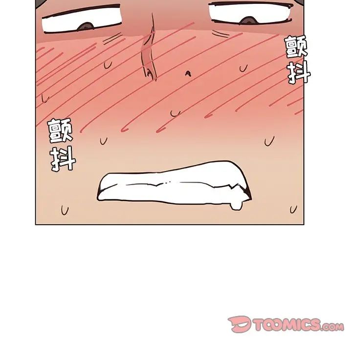 恋你如初恋第25话