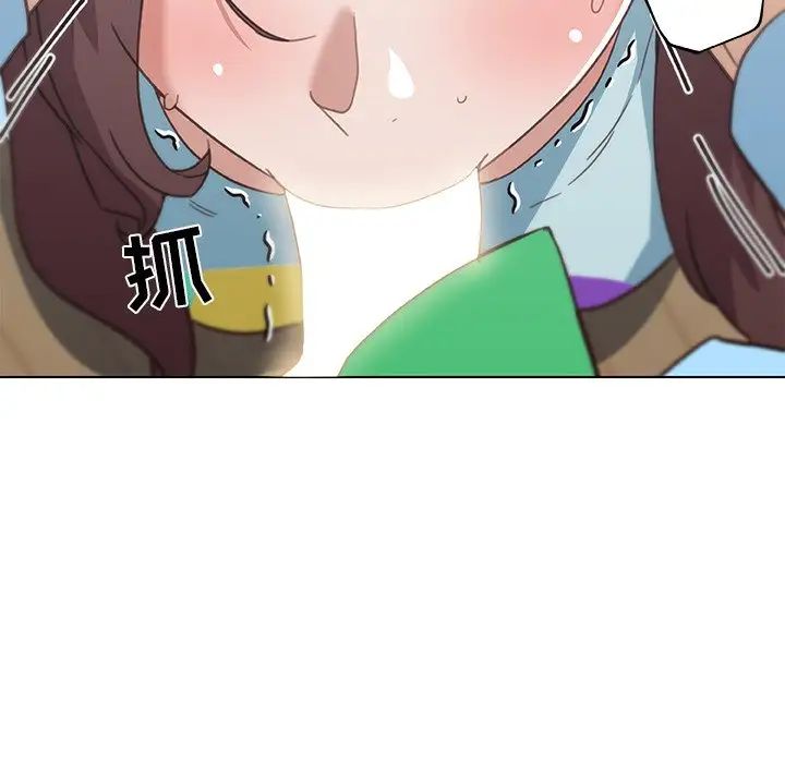 戀你如初戀第25話