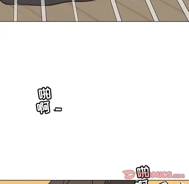 恋你如初恋第25话